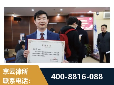 青铜峡-强拆维权
