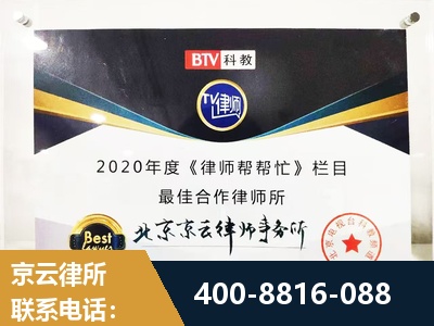 青铜峡-行政诉讼