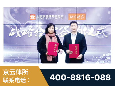 青铜峡-与中部战区空军联合建立为兵法律服务工作站
