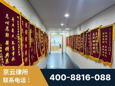 青铜峡-企业展示图